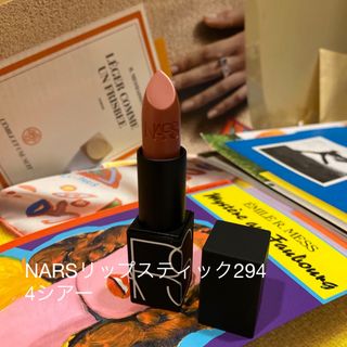 ナーズ(NARS)のNARSリップスティック#2944シアー(口紅)