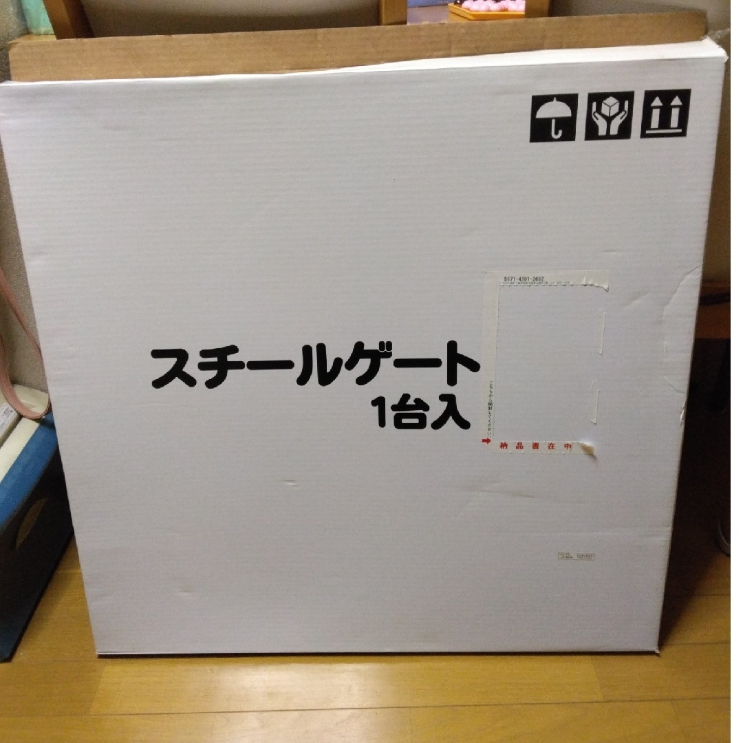 箱・説明書あり　マジックアクションパーフェクトスチールゲート キッズ/ベビー/マタニティの寝具/家具(ベビーフェンス/ゲート)の商品写真