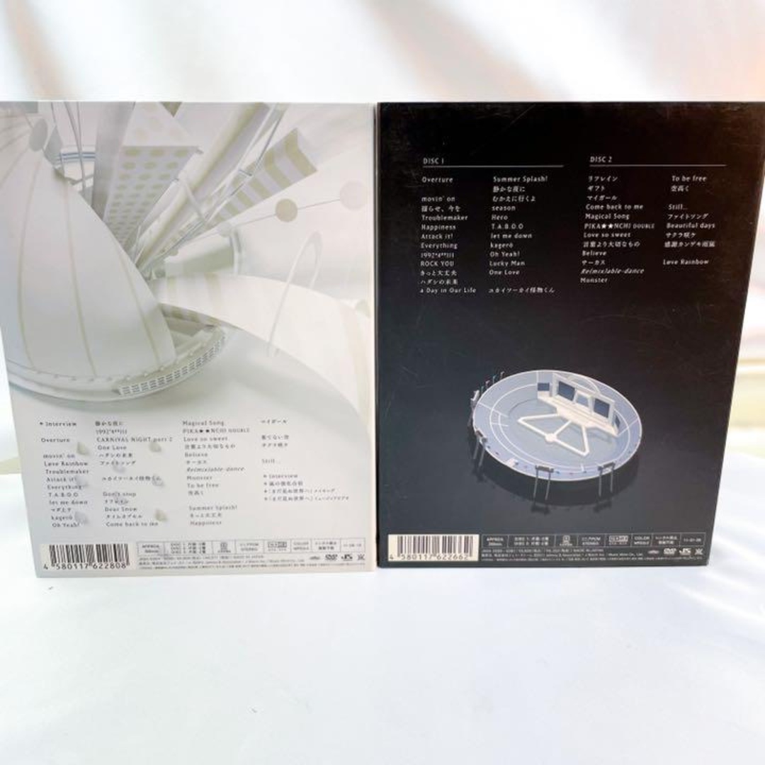 君と僕の見ている風景 DOME+ STADIUM 初回盤 DVD セット エンタメ/ホビーのDVD/ブルーレイ(ミュージック)の商品写真