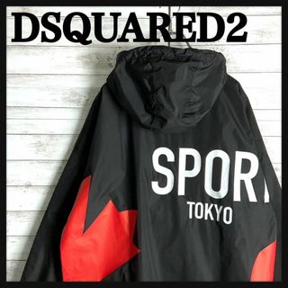 DSQUARED2 ディースクエアード ミリタリージャケット ブルゾン