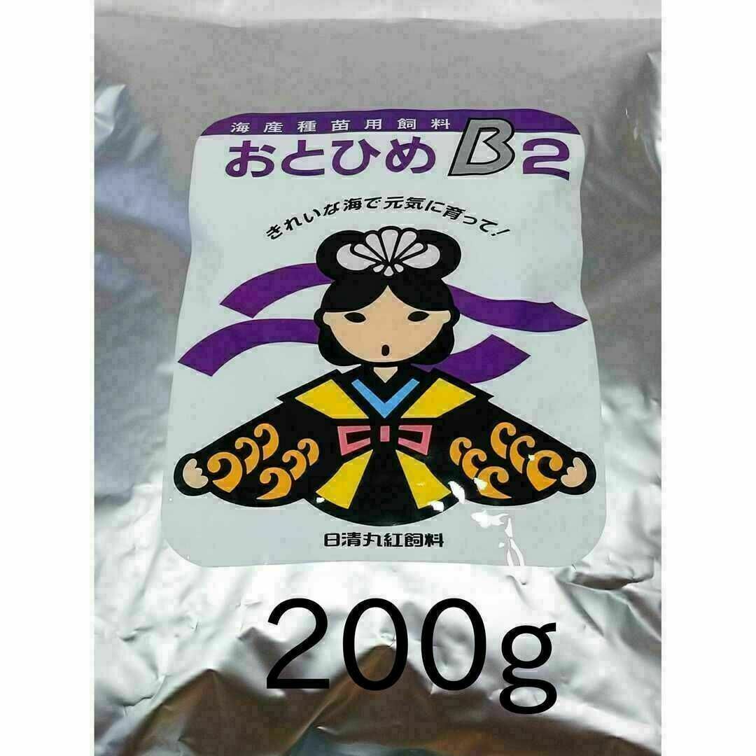 日清丸紅飼料おとひめB2(0.36～0.62mm)200g 沈降性めだかごはん - 魚のエサ