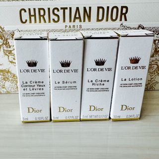 Christian Dior - ディオール オードヴィ サンプルセット 新品未