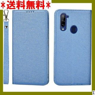 SN4 ZTE Libero 5G A003ZT ケース 5色 ブルー 616(モバイルケース/カバー)