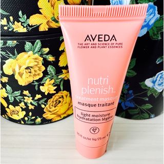 AVEDA - 新品☆アヴェダ ボタニカルリペア☆シャンプー