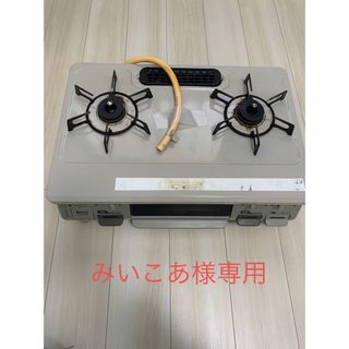 2020年製　リンナイ　プロパン　ガスコンロ　Rinnai KG34NBK-L