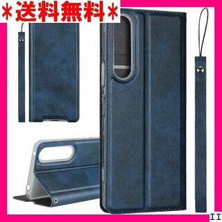 SN5 Xperia1 ll ケース 手帳型 ソニー Xp いた ブルー 356(モバイルケース/カバー)