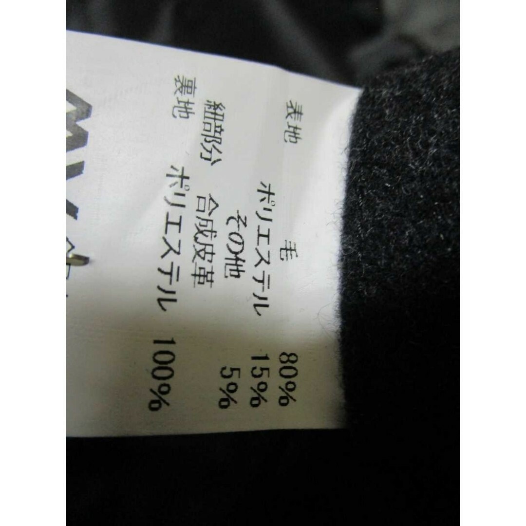 メンズS◇LES MUES◇ダッフルコート 黒 メンズのジャケット/アウター(ダッフルコート)の商品写真