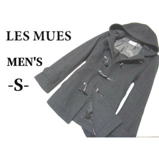 メンズS◇LES MUES◇ダッフルコート 黒(ダッフルコート)