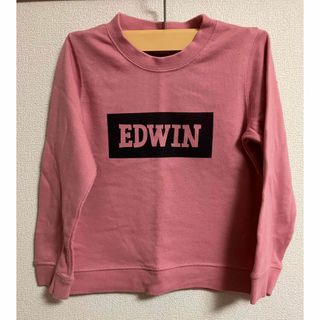 エドウィン(EDWIN)のEDWIN エドウィン トレーナー キッズ 120 (ジャケット/上着)