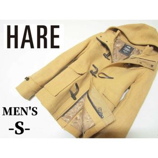 ハレ(HARE)の美品メンズS◇HARE◇ダッフルコート(ダッフルコート)