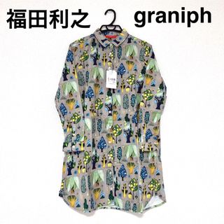 グラニフ(Design Tshirts Store graniph)のグラニフ 福田利之 シャツ ワンピ シャツワンピ ツリー コラボ(ひざ丈ワンピース)