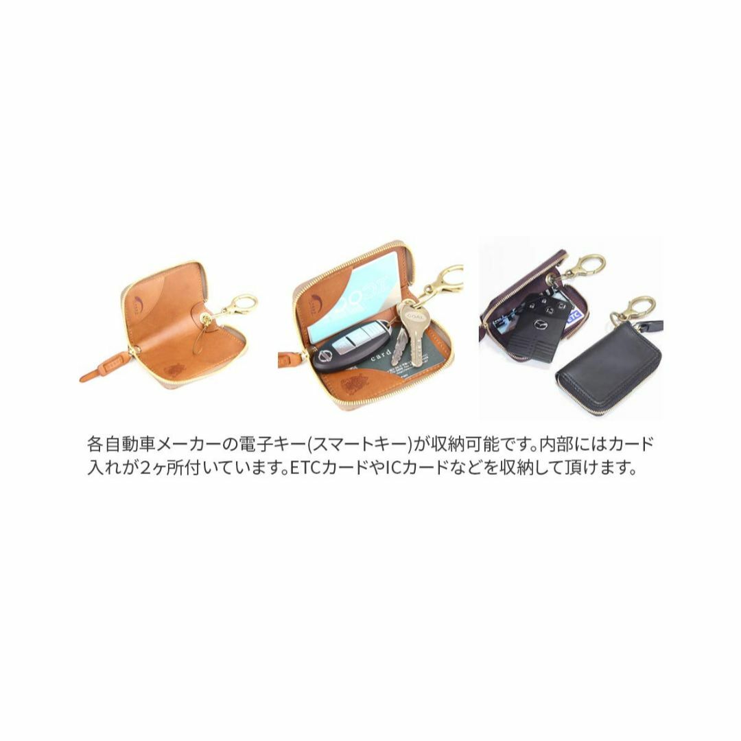 コルボ カード キーケース 電子キー 本革 スレート SLATE スレートシリー