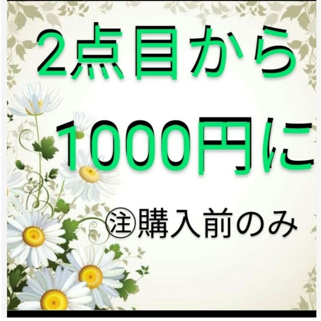 開封しました未使用タロットカード エンタメ/ホビーの本(趣味/スポーツ/実用)の商品写真