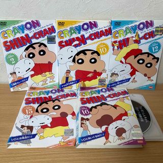 クレヨンシンチャン(クレヨンしんちゃん)のクレヨンしんちゃん  TV版傑作選  DVD  ５本　　2・10・12(アニメ)