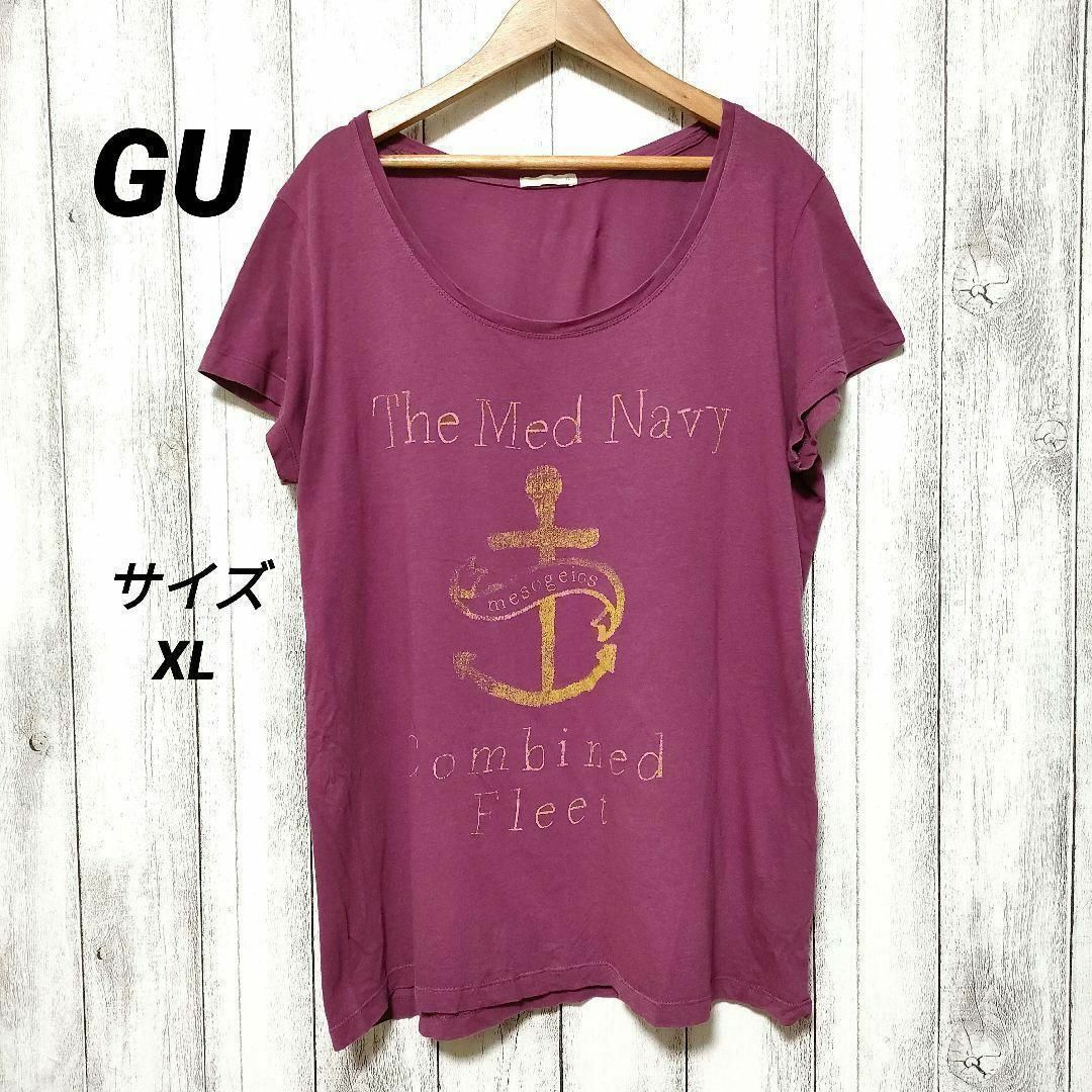 GU(ジーユー)のGU　ジーユー　(XL)　プリントTシャツ　大きいサイズ レディースのトップス(Tシャツ(半袖/袖なし))の商品写真