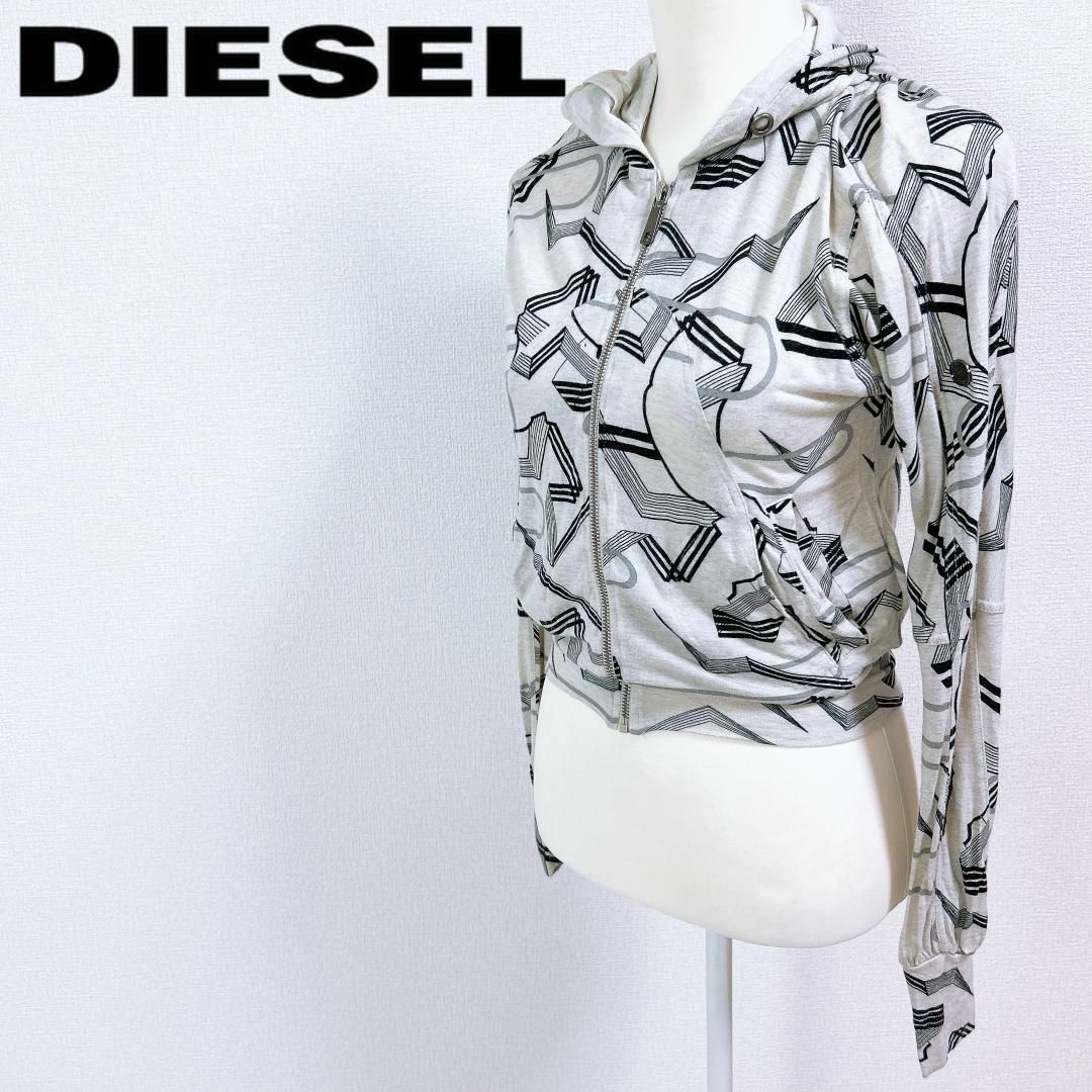 Diesel 柄ジップアップトップス