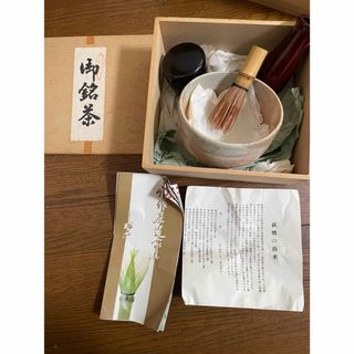 御銘茶 茶器3点セット！？  萩焼(陶芸)