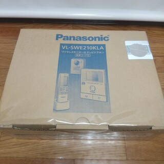 パナソニック(Panasonic)のPanasonic VL-SWB210KLA ワイヤレスモニター付テレビドアホン(防犯カメラ)