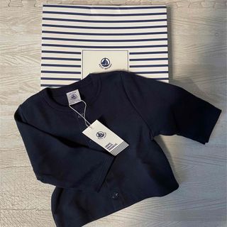 プチバトー(PETIT BATEAU)の新品　プチバトー petit bateau 長袖　カーディガン　12m 74cm(カーディガン/ボレロ)