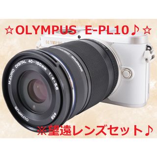 オリンパス（ホワイト/白色系）の通販 1,000点以上 | OLYMPUSを買う