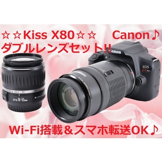 Wi-Fi機能搭載 Canon キャノン EOS Kiss X80 #6302