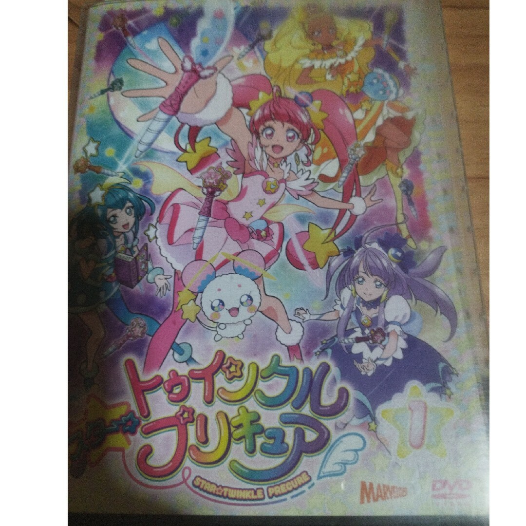 アニメトゥインクルプリキュアDVD