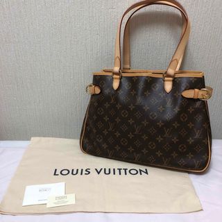 ルイヴィトン(LOUIS VUITTON)の新品未使用　ルイヴィトン   バティニョール・オリゾンタル トートバッグ(トートバッグ)