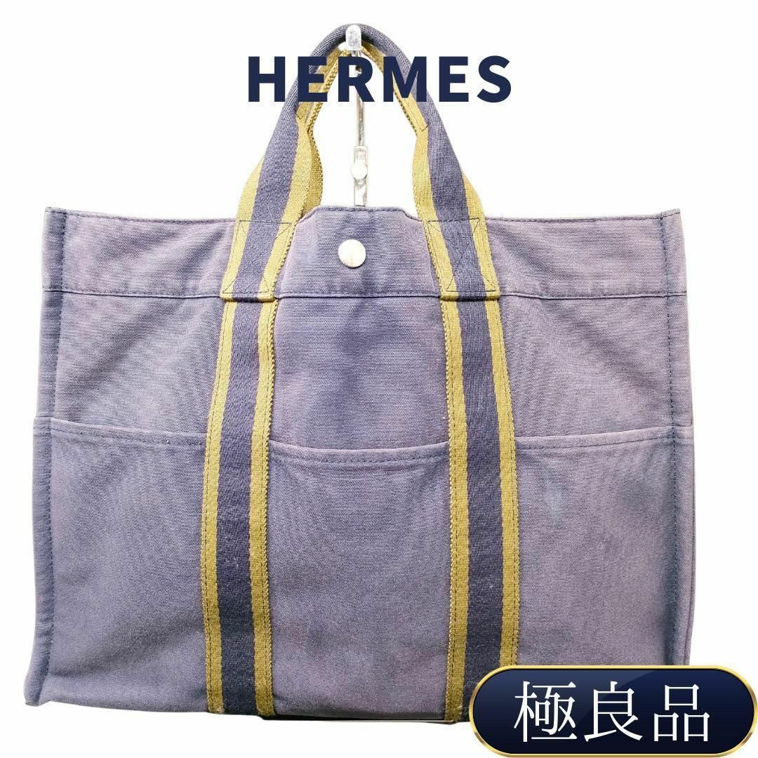 ✨極美品✨HERMES エルメス フールトゥ カバス トートバッグ ブラック