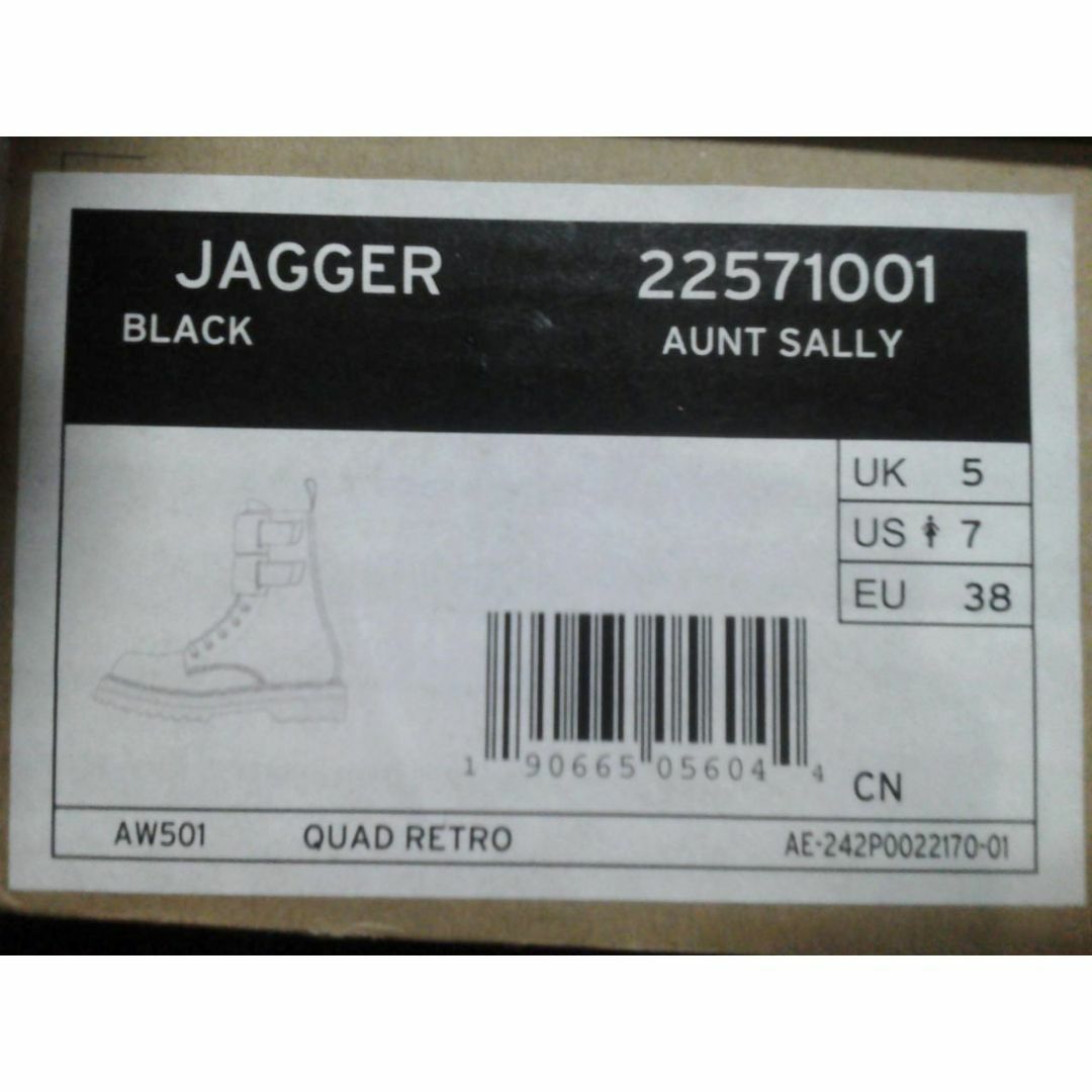 Dr.Martens - 【激レア】Dr.Martens JAGGER UK5 厚底 10ホール HYDEの