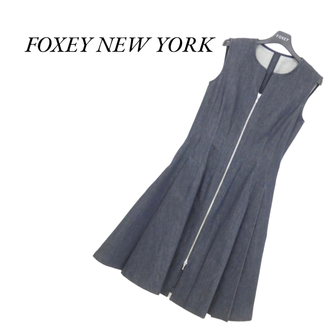 【人気】FOXEY NEWYORK デニムワンピース ドレス 40 インディゴ