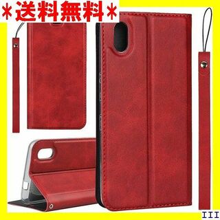 SN6 京セラ android One S4 ケース 手帳 いた レッド 822(モバイルケース/カバー)