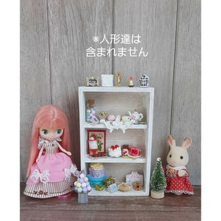 ハンドメイド ドールハウス用 ミニチュア 棚セット ホワイト ミニドールの撮影に(ミニチュア)