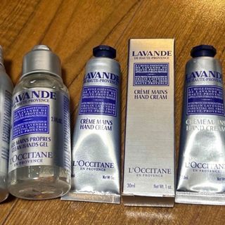 ロクシタン(L'OCCITANE)のロクシタン ラベンダー ハンドクリーム (ハンドクリーム)