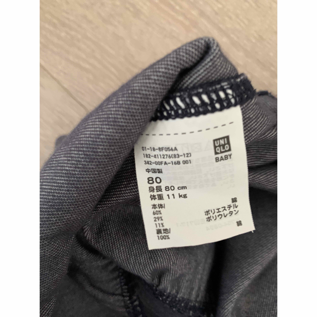 UNIQLO(ユニクロ)の【80cm】ユニクロ★ジャンパースカート キッズ/ベビー/マタニティのベビー服(~85cm)(ワンピース)の商品写真