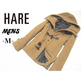 ハレ(HARE)のメンズM◇HARE◇ダッフルコート(ダッフルコート)