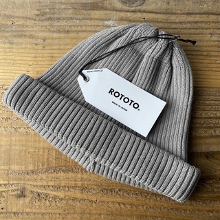 ロトト(ROTOTO)のROTOTO ロトト 帽子 ニット帽 コットンロールアップビーニー グレージュ(ニット帽/ビーニー)