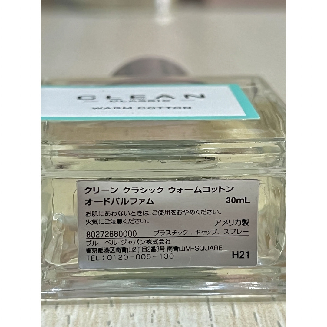 CLEAN(クリーン)の【チャコ様専用出品】・CLEAN－CLASSIC－/・キャミワンピース コスメ/美容の香水(ユニセックス)の商品写真