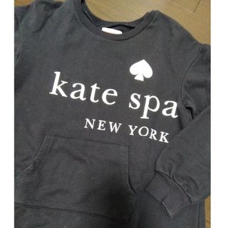 ケイトスペードニューヨーク(kate spade new york)のケイトスペード　トレーナー（ロング）(Tシャツ/カットソー)