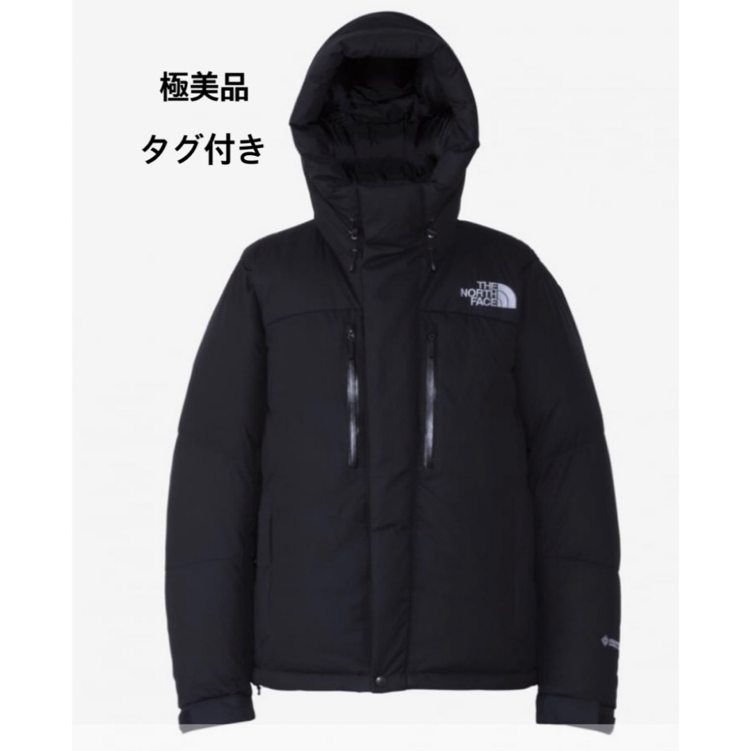 THE NORTH FACE - THE NORTH FACE バルトロライトジャケット Sサイズの
