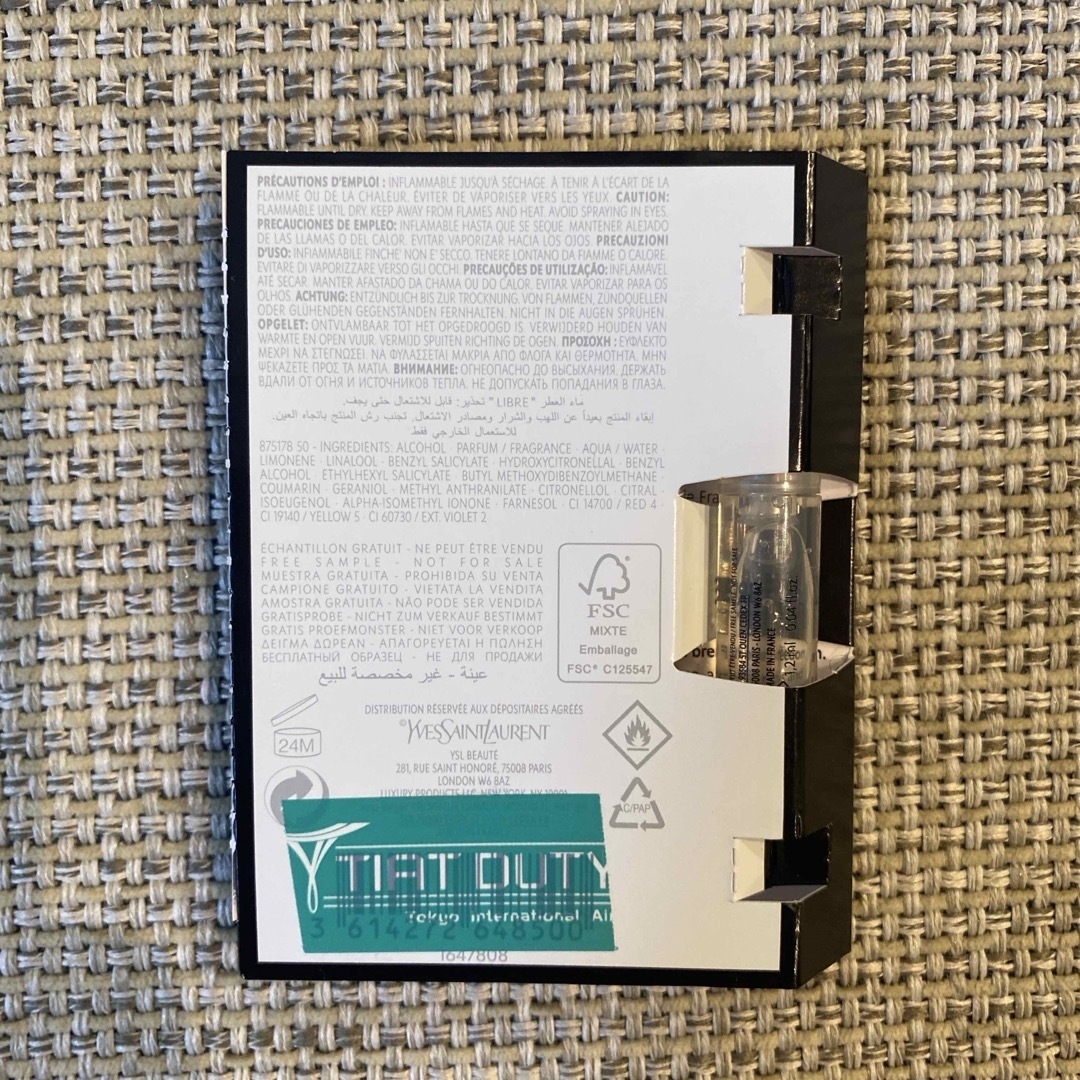 Yves Saint Laurent(イヴサンローラン)のイヴ・サンローラン リブレ オーデパルファム 1.2ml 、ノベルティポーチ コスメ/美容の香水(ユニセックス)の商品写真