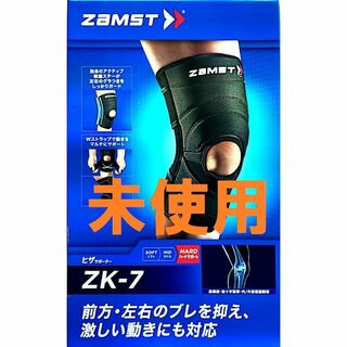 ザムスト(ZAMST)のZAMST(ザムスト) ZK-7 膝用サポーター 左右兼用 スポーツ全般 S(トレーニング用品)