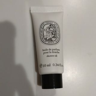 ディプティック(diptyque)のdiptyque　シャワーオイル(サンプル/トライアルキット)