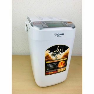 象印 ホームベーカリー BB-ST10 パン焼き機　もち　麺　パン焼き　ジャム