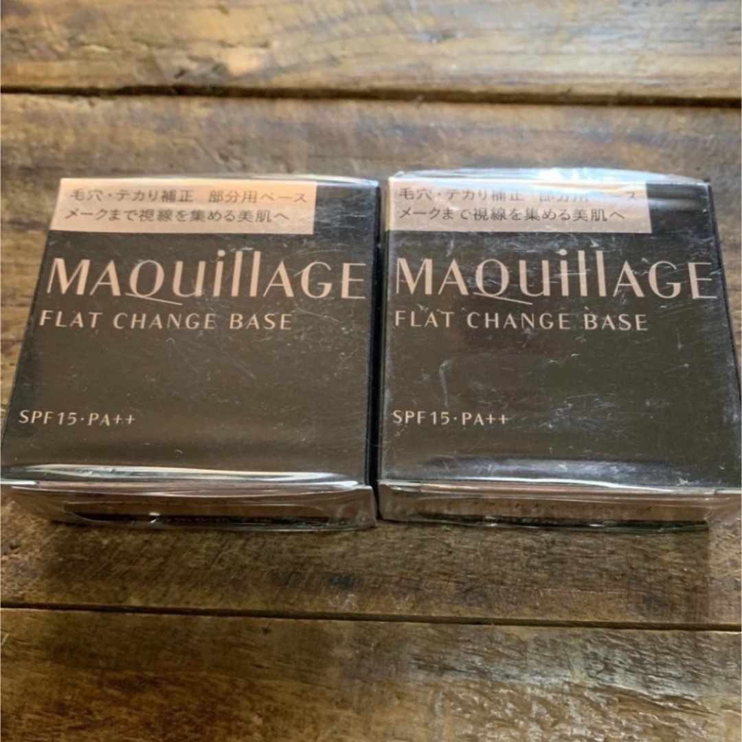 MAQuillAGE(マキアージュ)の資生堂 マキアージュ フラットチェンジベース(6g) コスメ/美容のベースメイク/化粧品(化粧下地)の商品写真