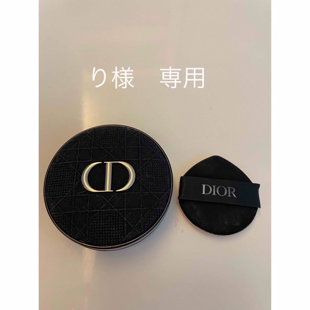 Dior(ディオール)のディオールスキンフォーエヴァークッション コスメ/美容のベースメイク/化粧品(ファンデーション)の商品写真