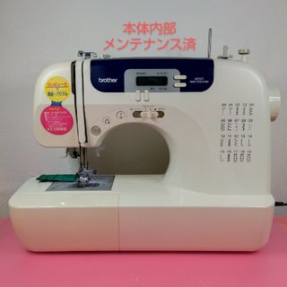 ブラザー(brother)のブラザー　コンピュータミシンHS301(その他)