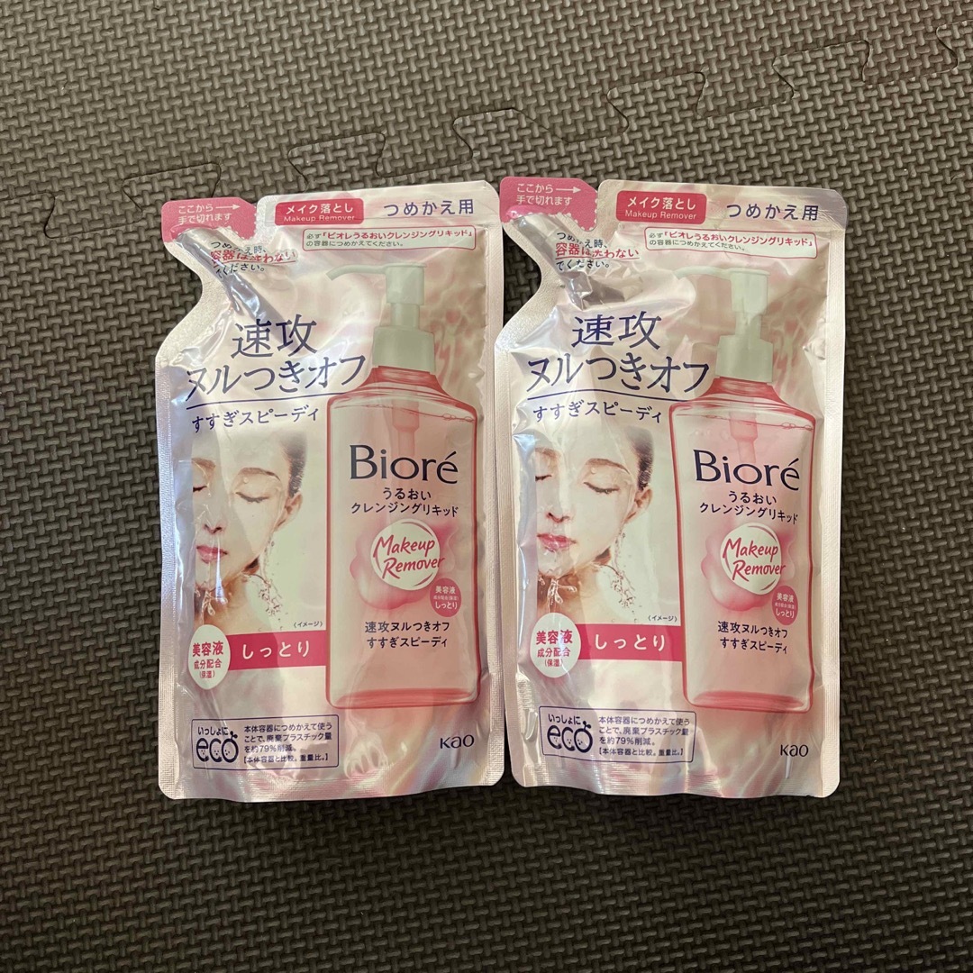 花王(カオウ)のBiore クレンジングリキッド 詰め替え コスメ/美容のスキンケア/基礎化粧品(クレンジング/メイク落とし)の商品写真