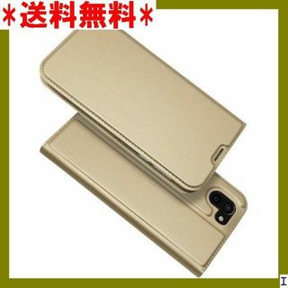 SN4 AQUOS R2 SH-03K ケース SHV42 色 ゴールド 626(モバイルケース/カバー)