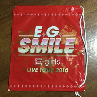 イーガールズ(E-girls)のE-girls   E.G.SMILE   ビニールバッグ(ミュージシャン)