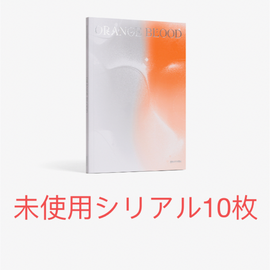 希少】キャンディキャンディ ばんそう ポケット・ミニ かなしい 希少】キャンディキャンディ ばんそう ポケット・ミニ かなしい